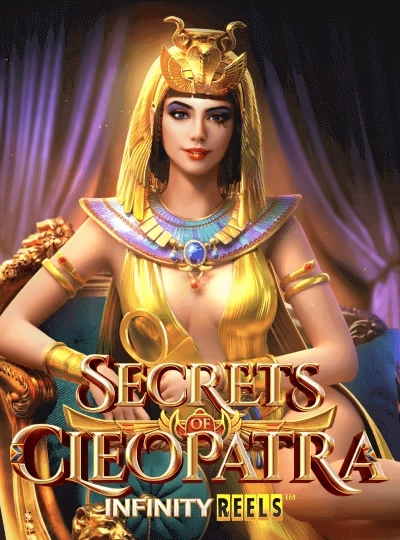 Speed Bingo game cover